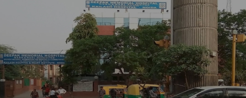 Deepak Memorial Hospital And Medical Research Centre 